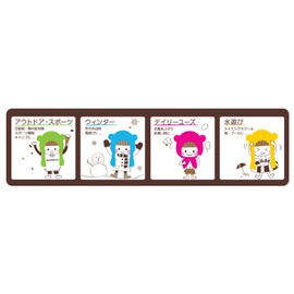 Yawaragi Kaburina Microfiber Food Fashion Towel Kids Peach