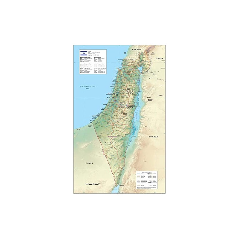 Physical Map of Israel - 20.5 x 32.7 Inches -