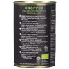 Biona Organic Chopped Tomatoes with Basil, 400g