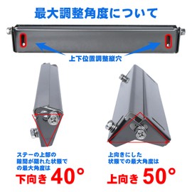 KYOSTAR License Plate for Cars, Adjustable Angle and Height, Stainless Steel Bolts, Anti-Theft Screws
