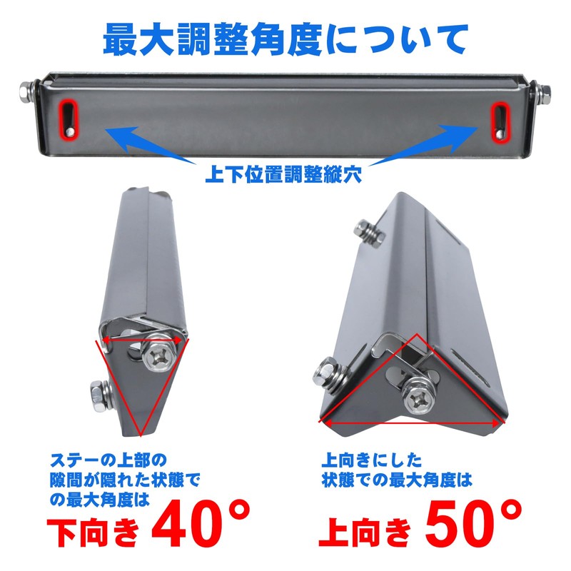 KYOSTAR License Plate for Cars, Adjustable Angle and Height, Stainless
