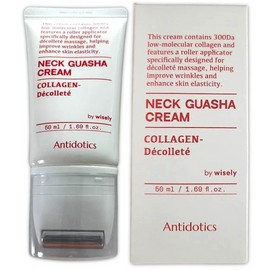 가로목주름 콜라겐 넥크림 목주름크림 50ml Horizontal Neck Wrinkle Collagen Neck Cream 50ml