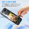 Insta360 X4 Film Protective Film, Glass Film, Tempered Glass, [NOUKAJU]