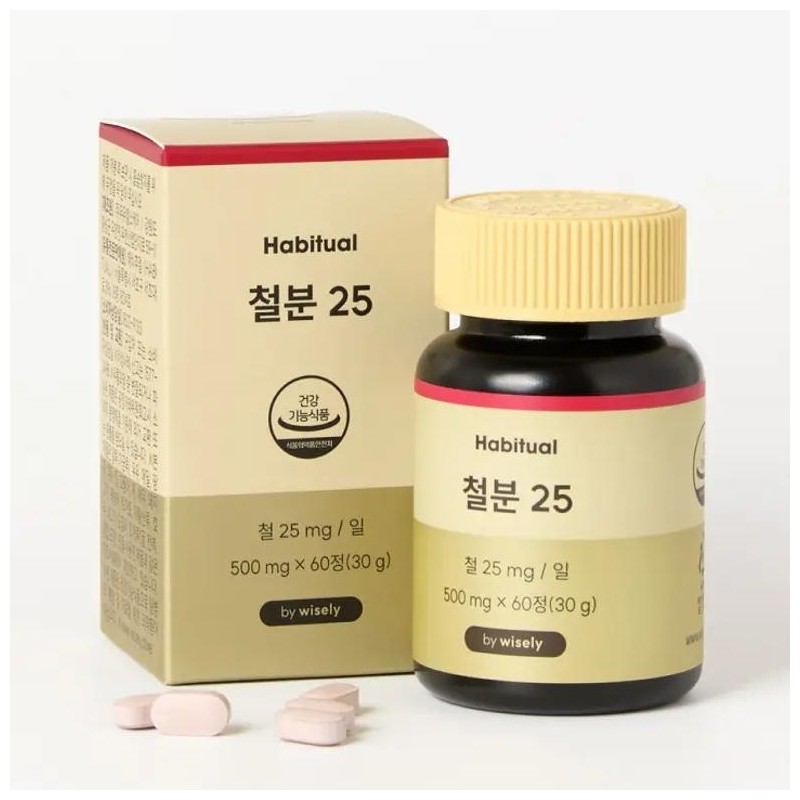 Vegetable non-heme iron supplement high-content 60 tablets (2-month supply) /