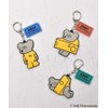 Andy Rubber Keychain (Orange) S ADLN-0067