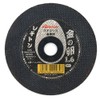 Lediton Gold Egg Cutting Whetstone, 4.1 x 0.6 x 0.6 x 0.6 inches (105 x 1.6 x 15 mm) (for stainless steel and metal)