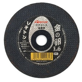 Lediton Gold Egg Cutting Whetstone, 4.1 x 0.6 x 0.6 x 0.6 inches (105 x 1.6 x 15 mm) (for stainless steel and metal)