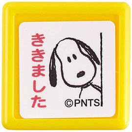 Kao Kodomo 2204-023 Snoopy Mini Penetrating Stamp