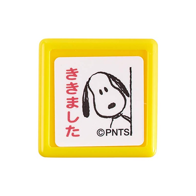 Kao Kodomo 2204-023 Snoopy Mini Penetrating Stamp
