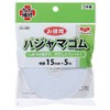 KAWAGUCHI Economy Pajama Elastic, Width 0.59 inches (15 mm) Length