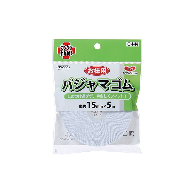 KAWAGUCHI Economy Pajama Elastic, Width 0.59 inches (15 mm) Length
