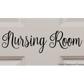 Nursing Room 12" x 3.5" Vinyl Decal Sticker - Breastfeeding - White
