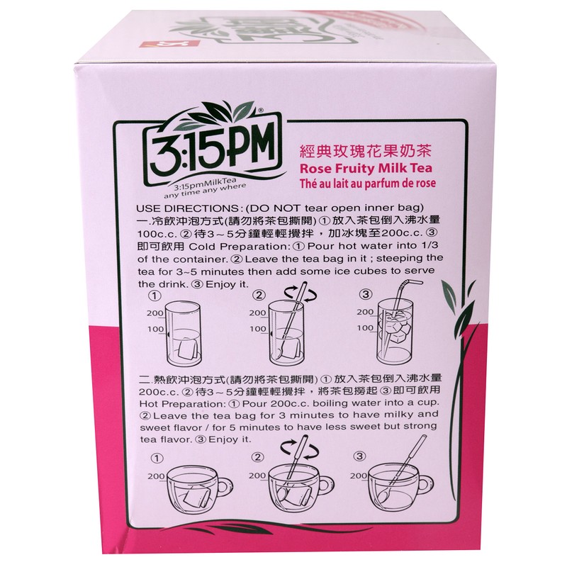 3:15pm - Rose Fruity Milk Tea, 7.06 Oz - 10