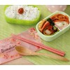 isida Chopsticks Spoon Set Lunch Pouch Rabbit 64135 – 7
