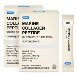 Sebitol Multi Perfect Low Molecular Fish Collagen Peptide, 3.3g, 30 sachets, 2 sets