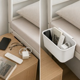 Bedside Hanging Storage Caddy for Cribs & Dorm Rooms - Large-Capacity No-Punch Organizer