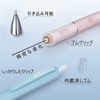 Four Candies Pastel Mechanical Pencils Set, Cute Colors, 0.5mm, 3