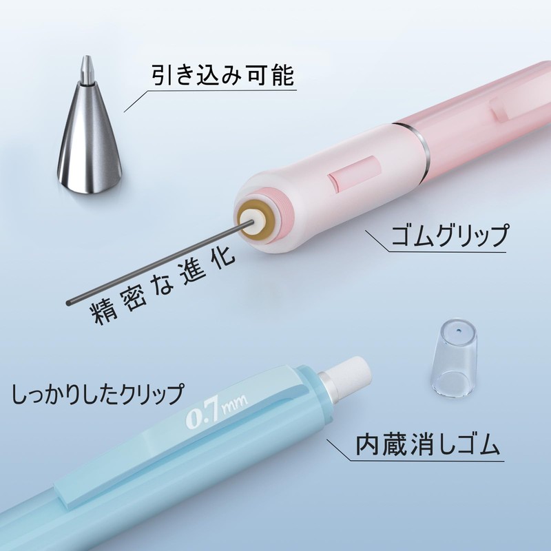 Four Candies Pastel Mechanical Pencils Set, Cute Colors, 0.5mm, 3