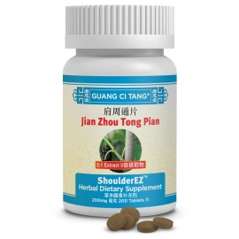 Guang Ci Tang Jian Zhou Tong Pian Shoulder EZ - 200 mg 200 Tablets - Newest Exp.