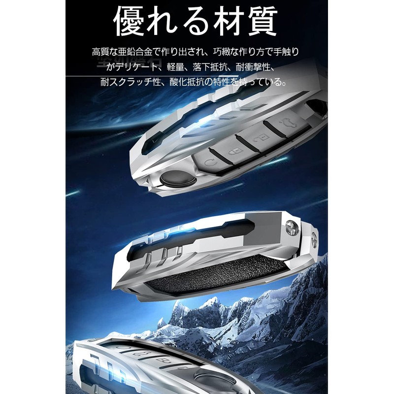 LETINGFAR Key Case, For Honda, Smart Key Case, Key Cover,