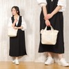 Opabinia Zucchero Filato Canvas 2-Way Mini Tote Bag, Shoulder Bag,