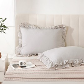 Bedbay Beige Pillow Cases Queen Size Set of 2,Ruffle Pillow Shams,Shabby Chic Pillow Cases Standard Size,Vintage Ruffled Decorative Pillow Covers,Soft Microfiber Boho Bed Pillowcases 2 Pack