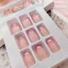 Pink Gradient Square Press on Nails Short, False Nails With