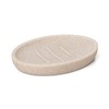 TATAY Bathroom Soap Dish, Beige, 13 x 9 x 1,9