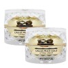 Mediheal (Hyundai Hmall) Mediheal Callus Gold Lifting Cream 50ml x