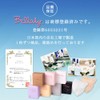 Bellaty SHARP FACE MASK 2D Mask for Adults, Non-Woven Fabric,