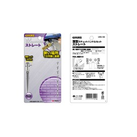 高儀 GISUKE Thin ratyettohandorusetto Straight Urs – 100 