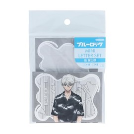 Sunstar Stationery Blue Rock Letter Set, Mini, Nagi, S8907480