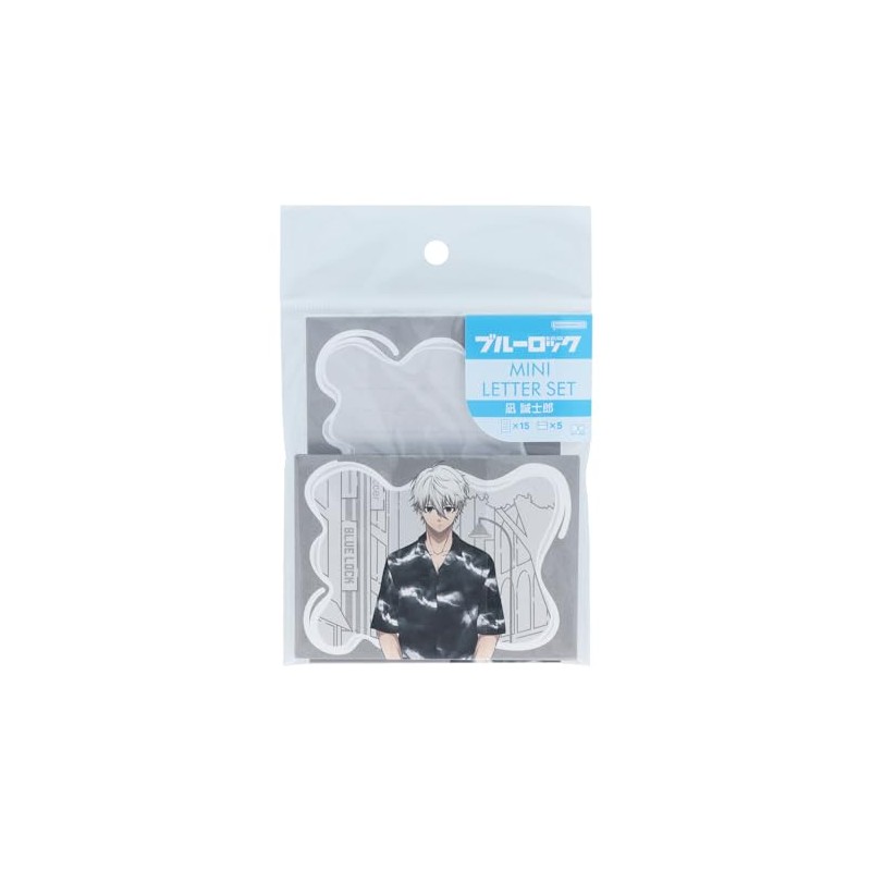 Sunstar Stationery Blue Rock Letter Set, Mini, Nagi, S8907480
