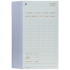 ヒサゴ お会計票3枚複写 税サービス付(200セット入) 3231