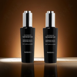 Microbiome Balance Revitalizing Essence 50ml / 마이크로바이옴 밸런스 리바이탈라이징 에센스 50ml X 2개 피부 면역력 강화 외부자극 보호