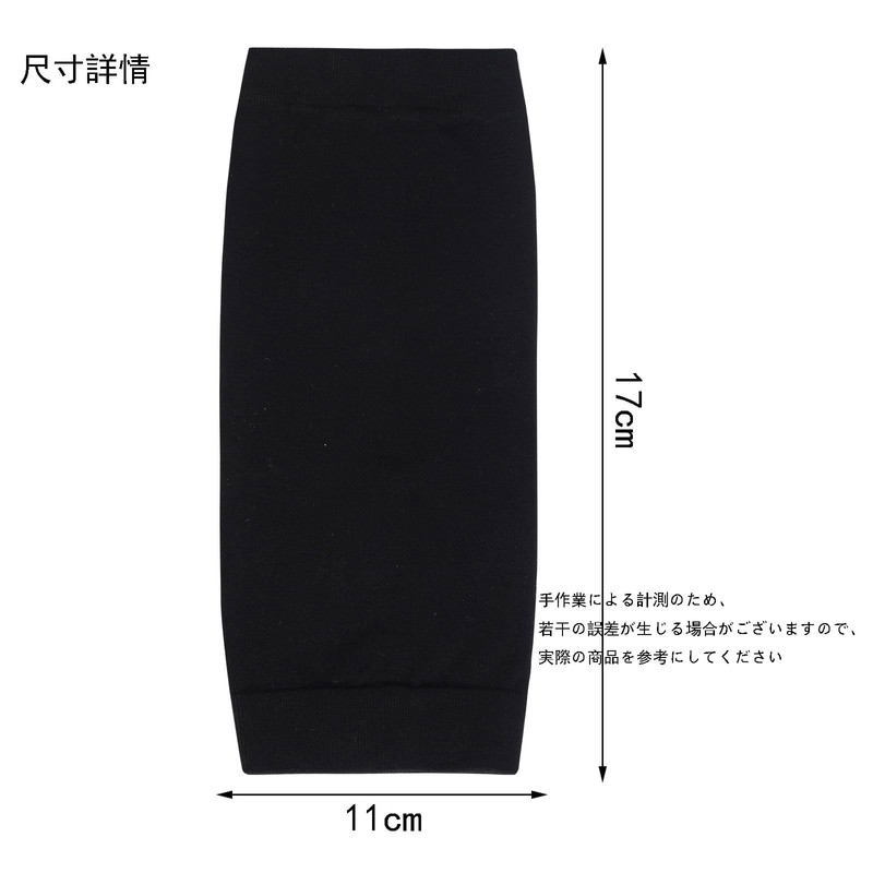 FUYUERO 3 Pcs Tattoo Hidden, Arm Support, Tattoo Cover Sleeve,