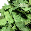 상엽(뽕나무잎) 300g Mulberry Leaves 300g