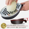 Shimomura Industries PGS-11 Professional Grade Gentle Grater, Grater, Radish Grater,