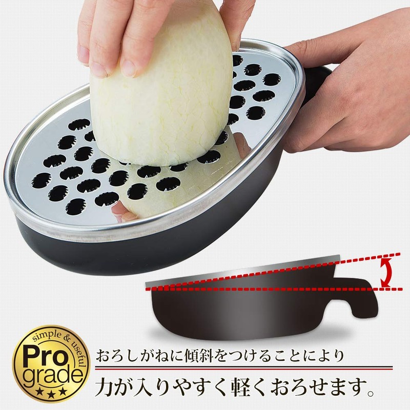 Shimomura Industries PGS-11 Professional Grade Gentle Grater, Grater, Radish Grater,