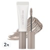 Rom& Hanall Brow Cara 9g, 08 Moon Gray, 2 pcs / 롬앤 한올 브로우 카라 9g, 08 문그레이, 2개