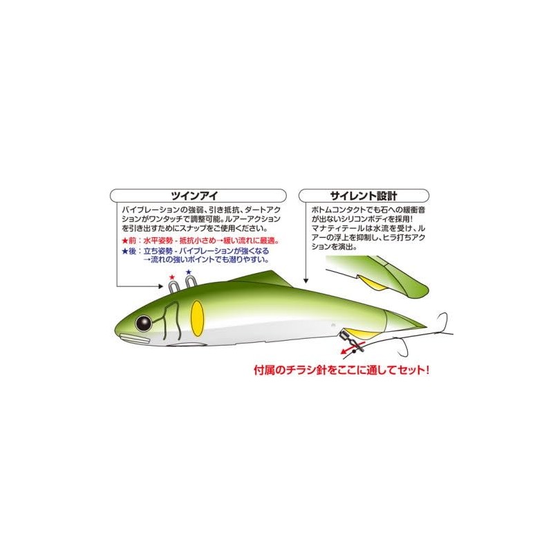 Katsuichi REAYU Noa-U 100S Yellow Head RN-10S