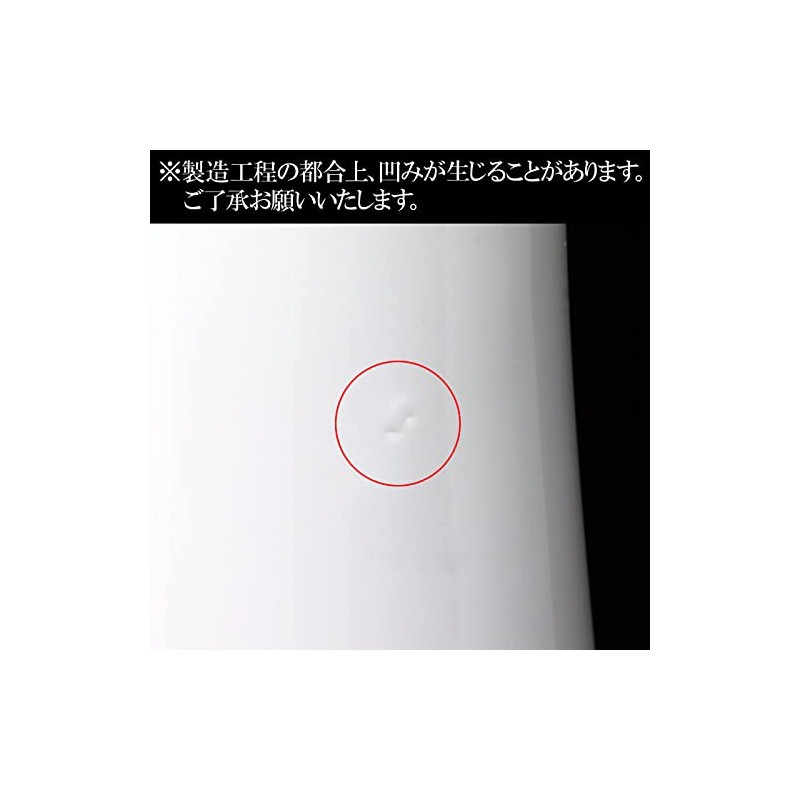  – Siege – Melancholy Zhong Round cleyera Japonica Placket 5 Dimension [Melancholy Zhong Seal