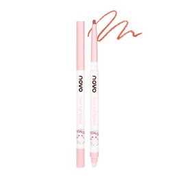 NovoUnow Lip Liner, Waterproof, Sweatproof, Long Lasting, Matte, Lip Shape, Lip Makeup Pencil, 4 Colors, Smooth, Natural, 03# Nichi Cafe Aore