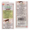 Mapepe Hair Brush Cleaner
