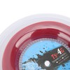Tennis Racket String 1.3mm 200m Racquet String Reel for Amateur