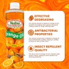 Medina Orange Oil Cleaner & Degreaser Concentrate - All Purpose
