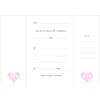 Pack of 10 Baby Pink Wedding Invitations with ribbon and