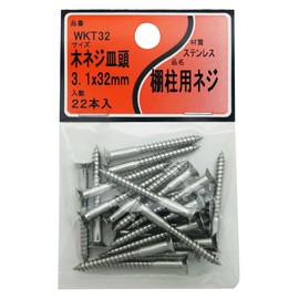 WAKI Shelf, Post for Stainless Steel Wood Screws Countersunk 3.1x32 mm, 22 Pieces wkt32 