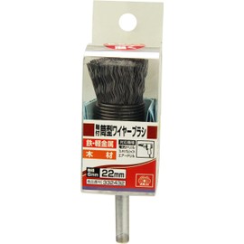SK11 Tubular Brush with Shaft 0.9 inches (22 mm)