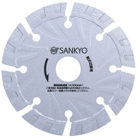 SANKYO S1 Cutter LS1-5